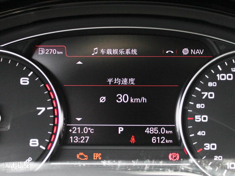 2011µA8 3.0TFSI (245kW)