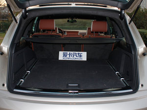 2012µQ7