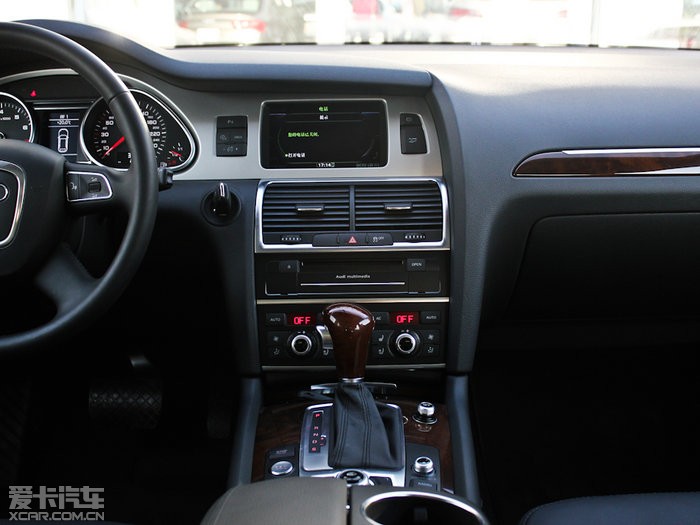 2012µQ7