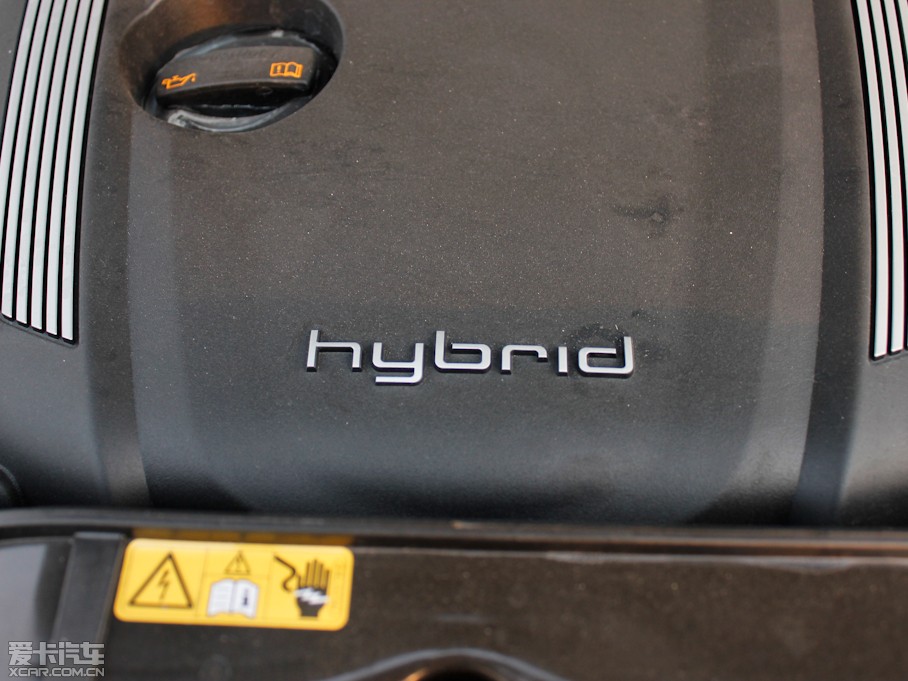 2012µQ5 hybrid 2.0TFSI Hybrid 
