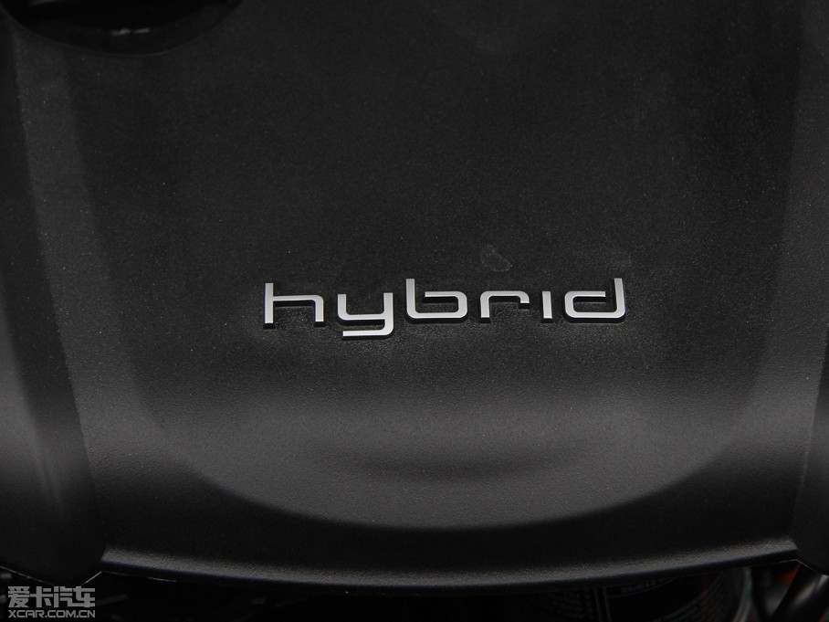 2013µA6 Hybrid 40 Hybrid