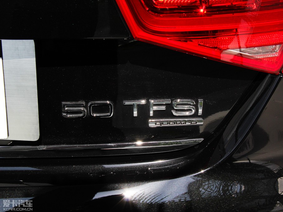 2013µA8 50 TFSI quattro