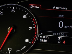 中规奥迪A8天津保税区现车超低价促销火热销售