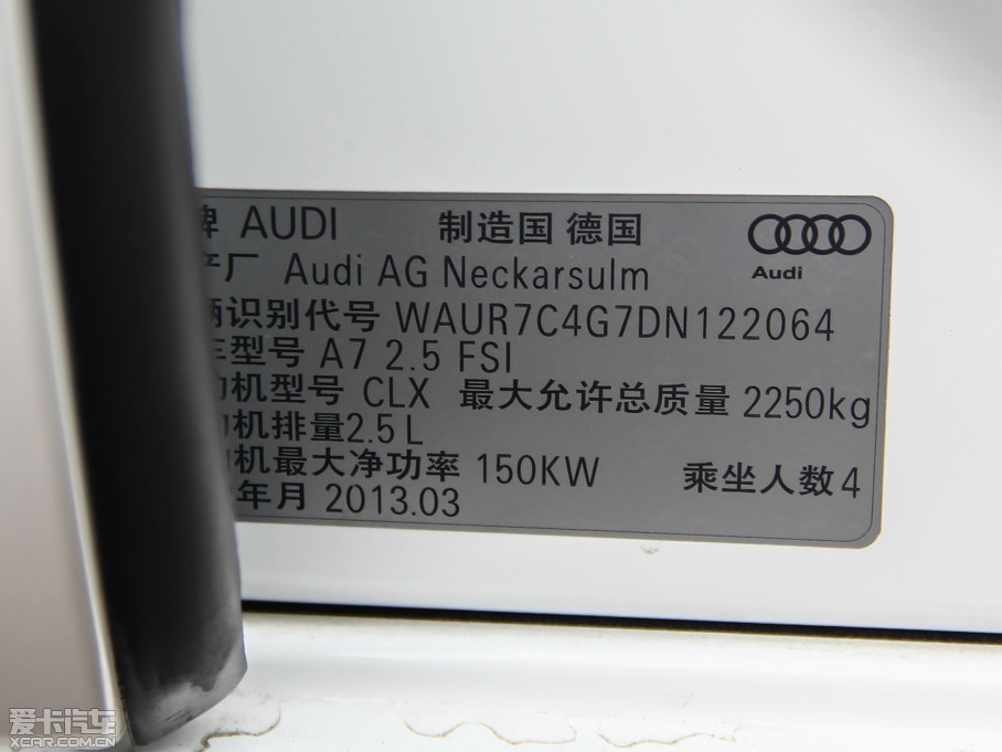 2013µA7 30FSI ׼