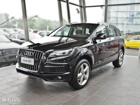 2014��µ�Q7 