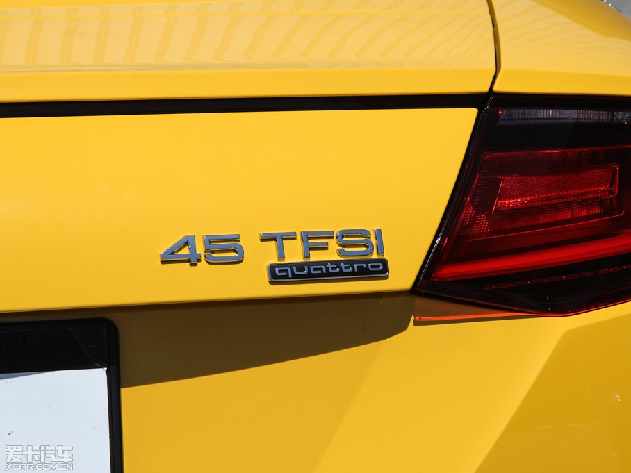 2015µTT Coupe 45 TFSI quattro
