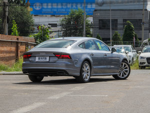 201650 TFSI quattro  