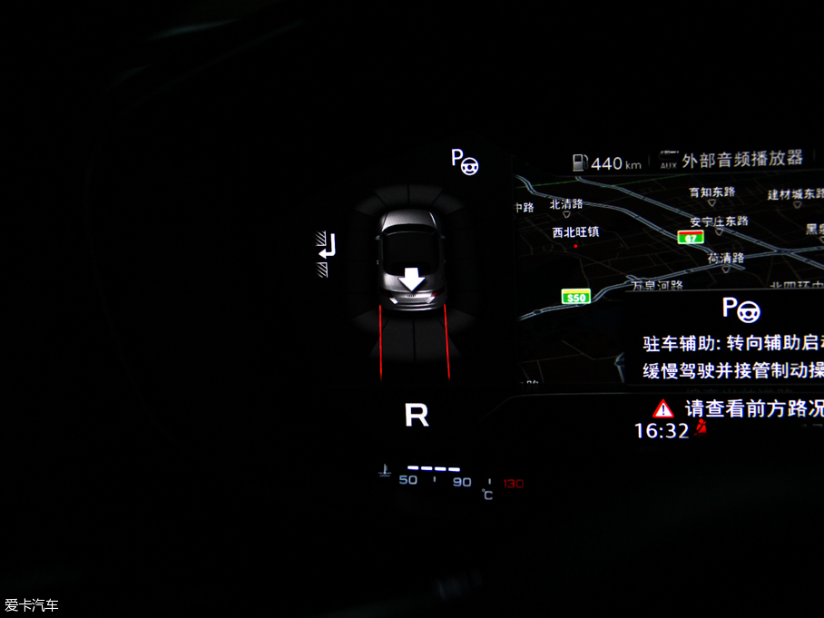 2015µTT Roadster Roadster 45 TFSI quattro