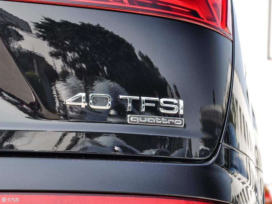 2016µQ7 40 TFSI 