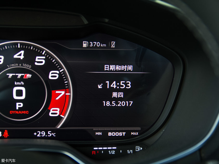 2017µTTS Roadster Roadster 2.0TFSI quattro