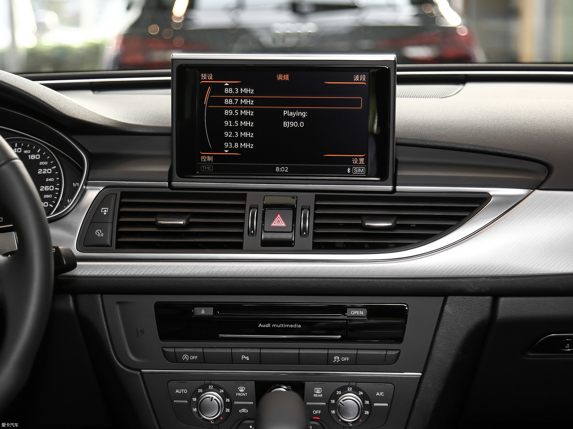 【2017款奥迪a6 avant1.