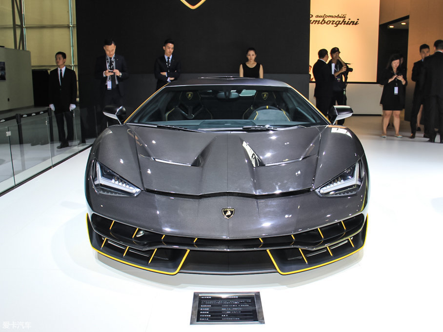 2016Centenario 