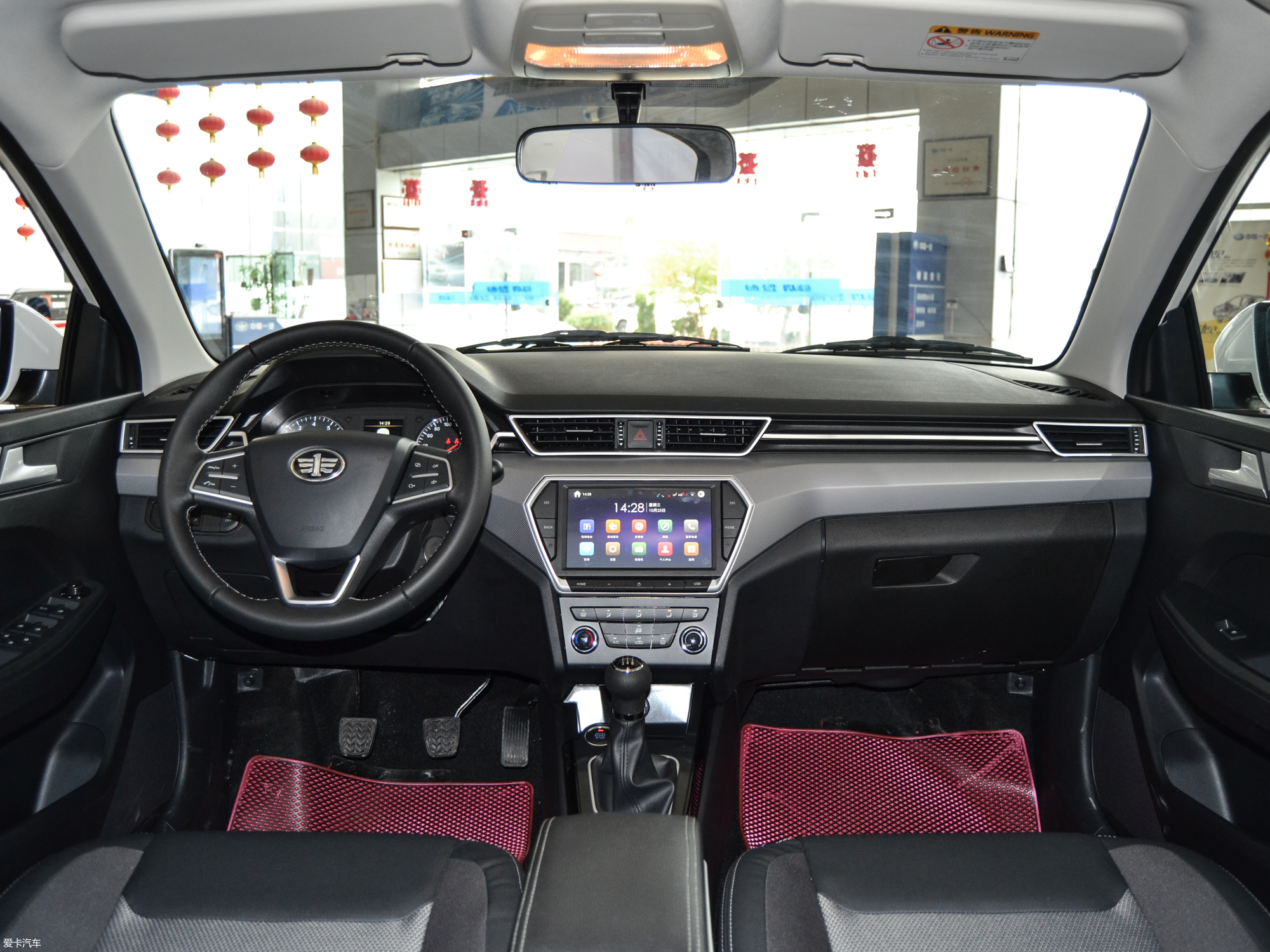 爱卡首页 汽车图片 一汽 骏派a50 2018款1.