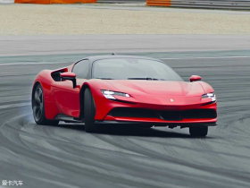 2020��SF90 