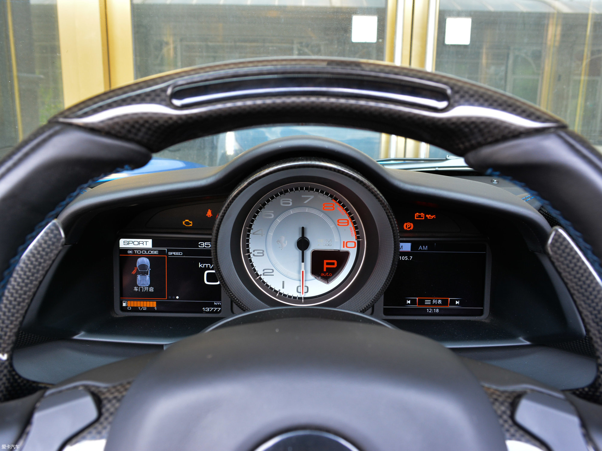 【2015款488 spiderspider_中控区_4/275张图片】_汽车图片大全_爱卡