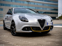 Giulietta