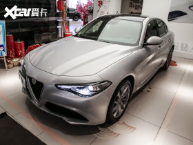 【giulia2021款2.0t 280hp 豪華版】報價_圖片_參數-愛卡汽車