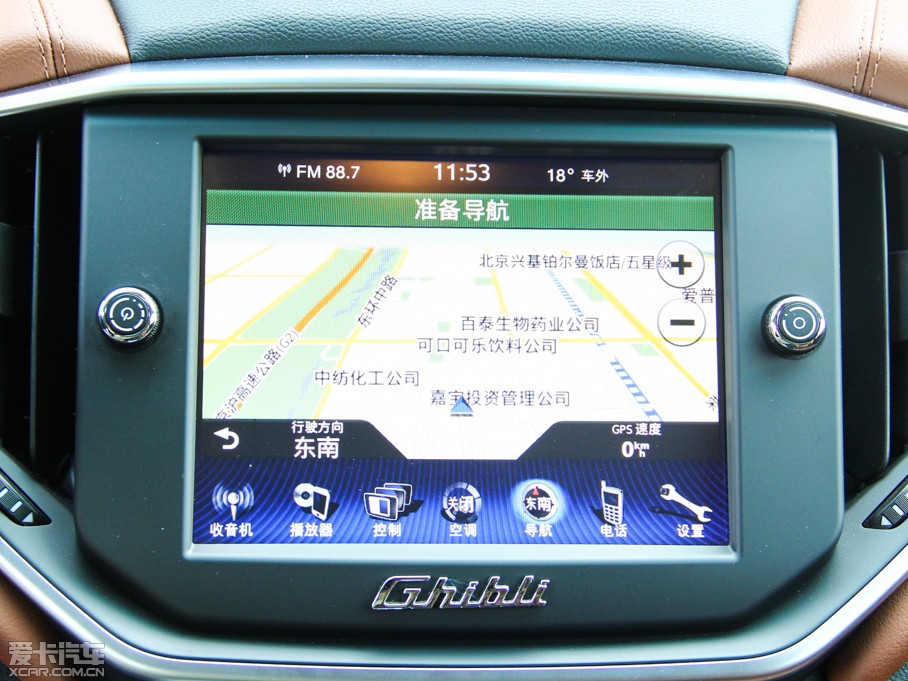 2014Ghibli 3.0T