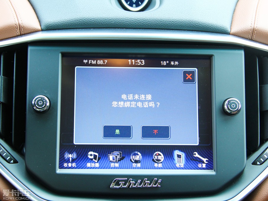 2014Ghibli 3.0T