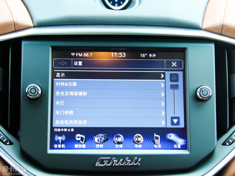 2014Ghibli 3.0T