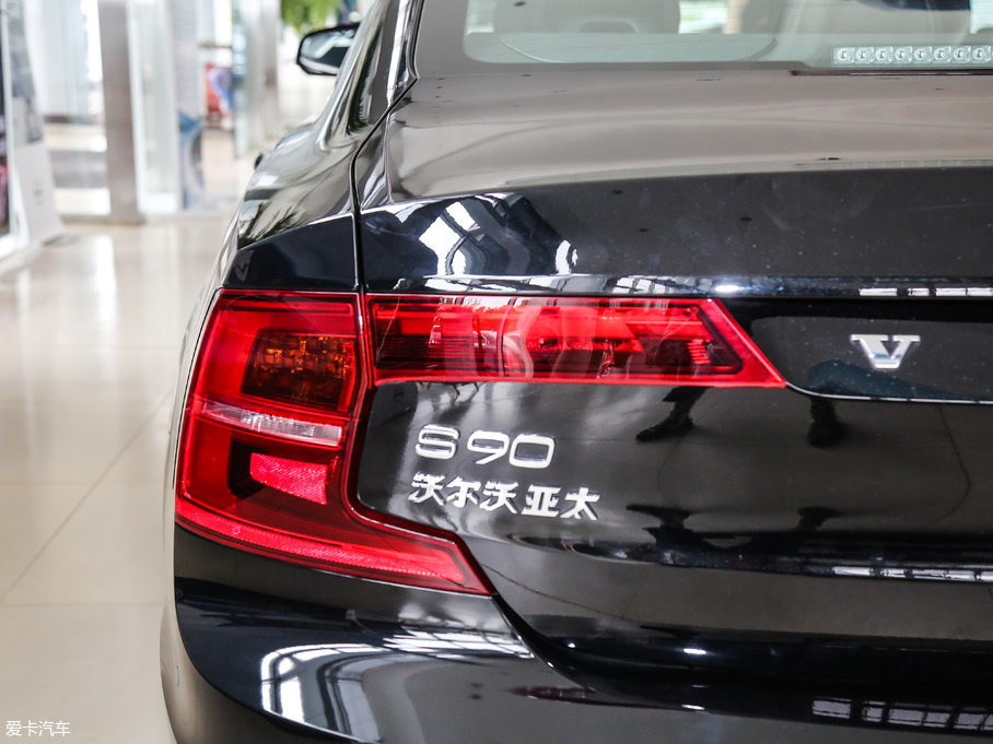 2018ֶS90 T5 Ű