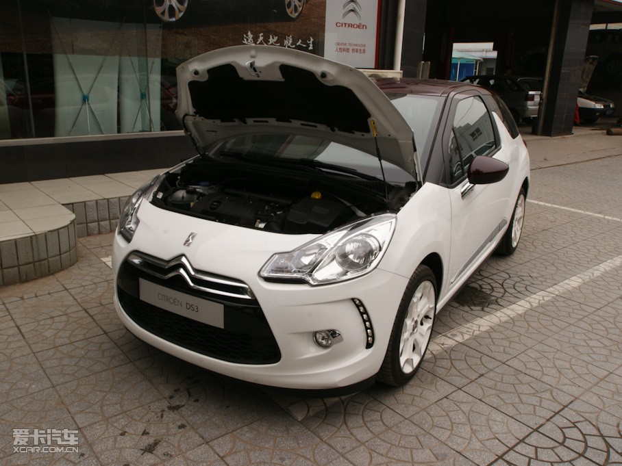 2012DS 3 