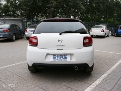 DS 2012DS3