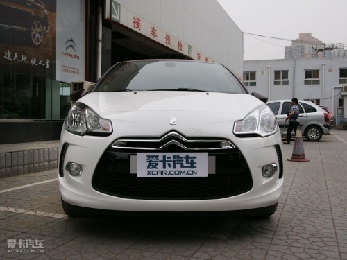 DS 2012DS3