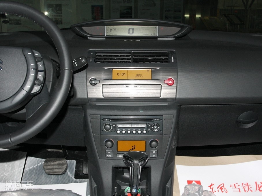 2009ѩC4() 1.6T 