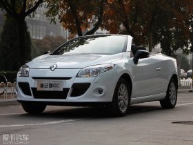 2011��÷���� 