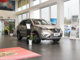 2016����װ�(����) 