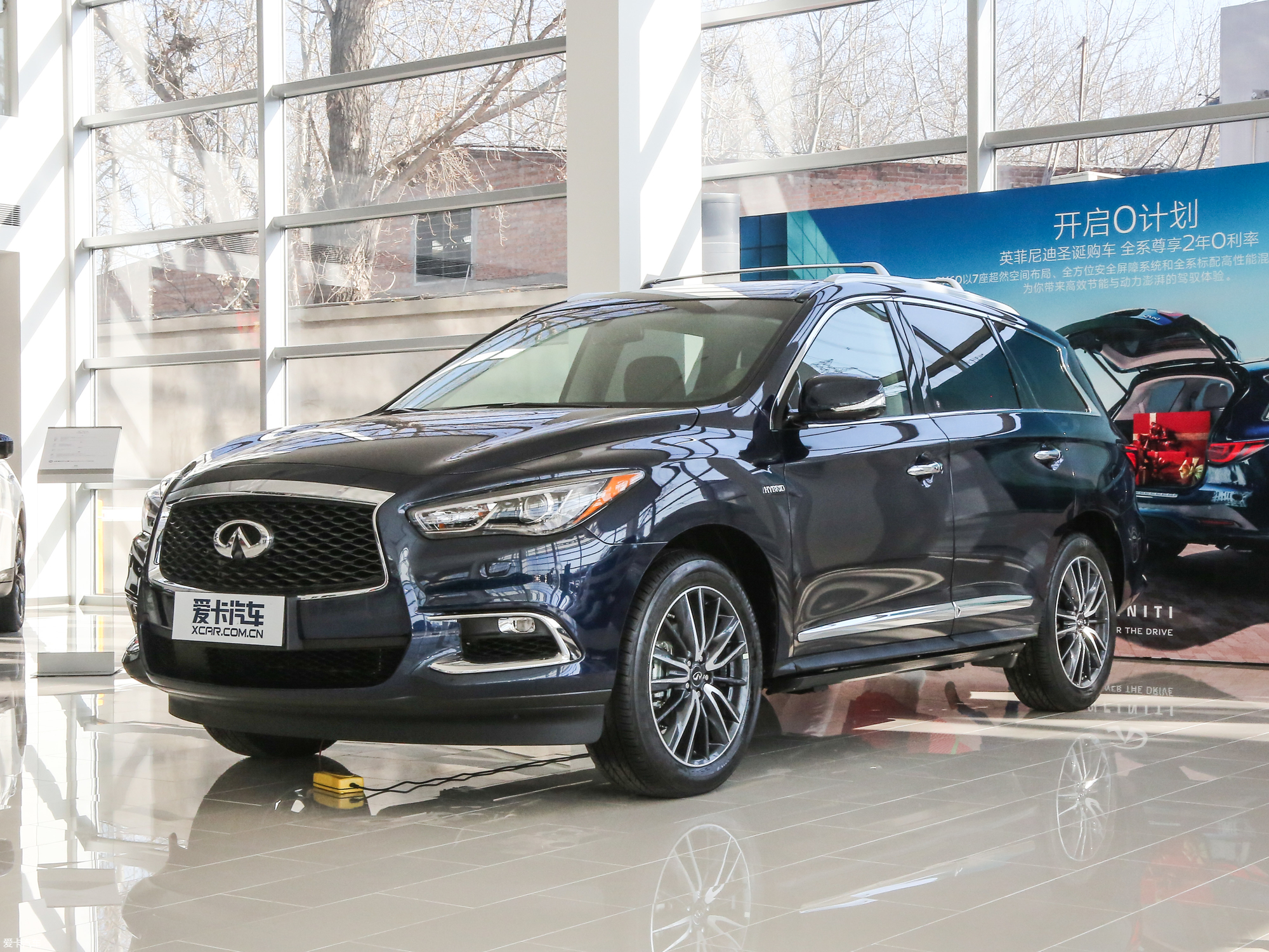 【2018款英菲尼迪qx60混动2.