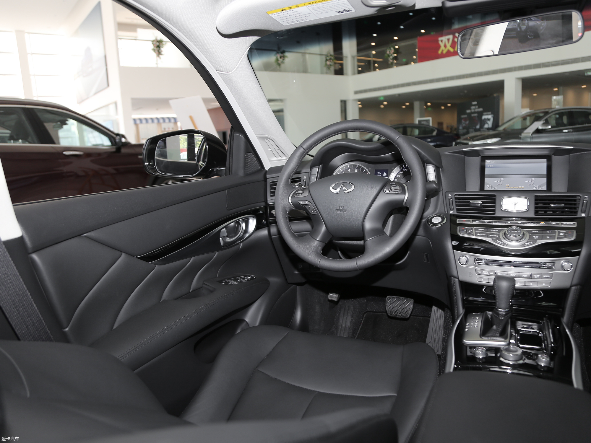 【2019款英菲尼迪q70l2.