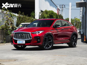 2022��Ӣ�����QX55 