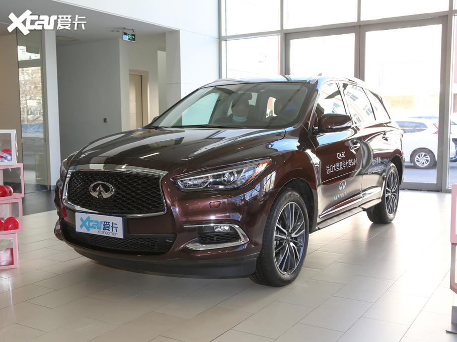 2020ӢQX60 Hybrid 2.5 S/C Hybrid ׿Խ VI