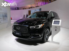 2020��Ӣ�����QX60 Hybrid 