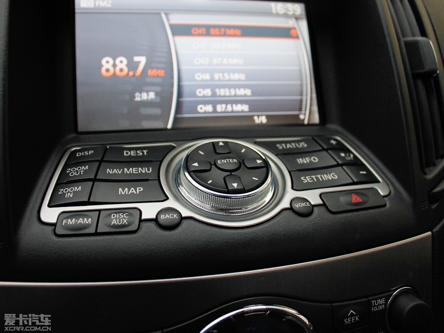 2013款英菲尼迪g系g37 sedan