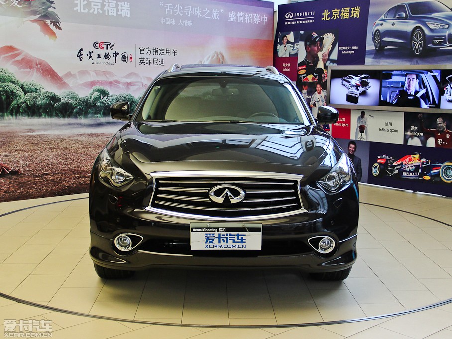 2013ӢQX70 3.7L Խ