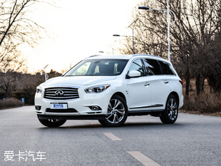 英菲尼迪(进口)2014款英菲尼迪QX60