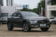 新款英菲尼迪QX30上市 23.28-27.98万元