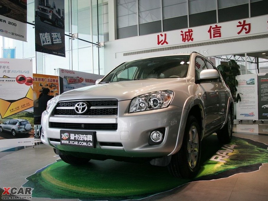 2009RAV4ٷ 2.0L ֶ