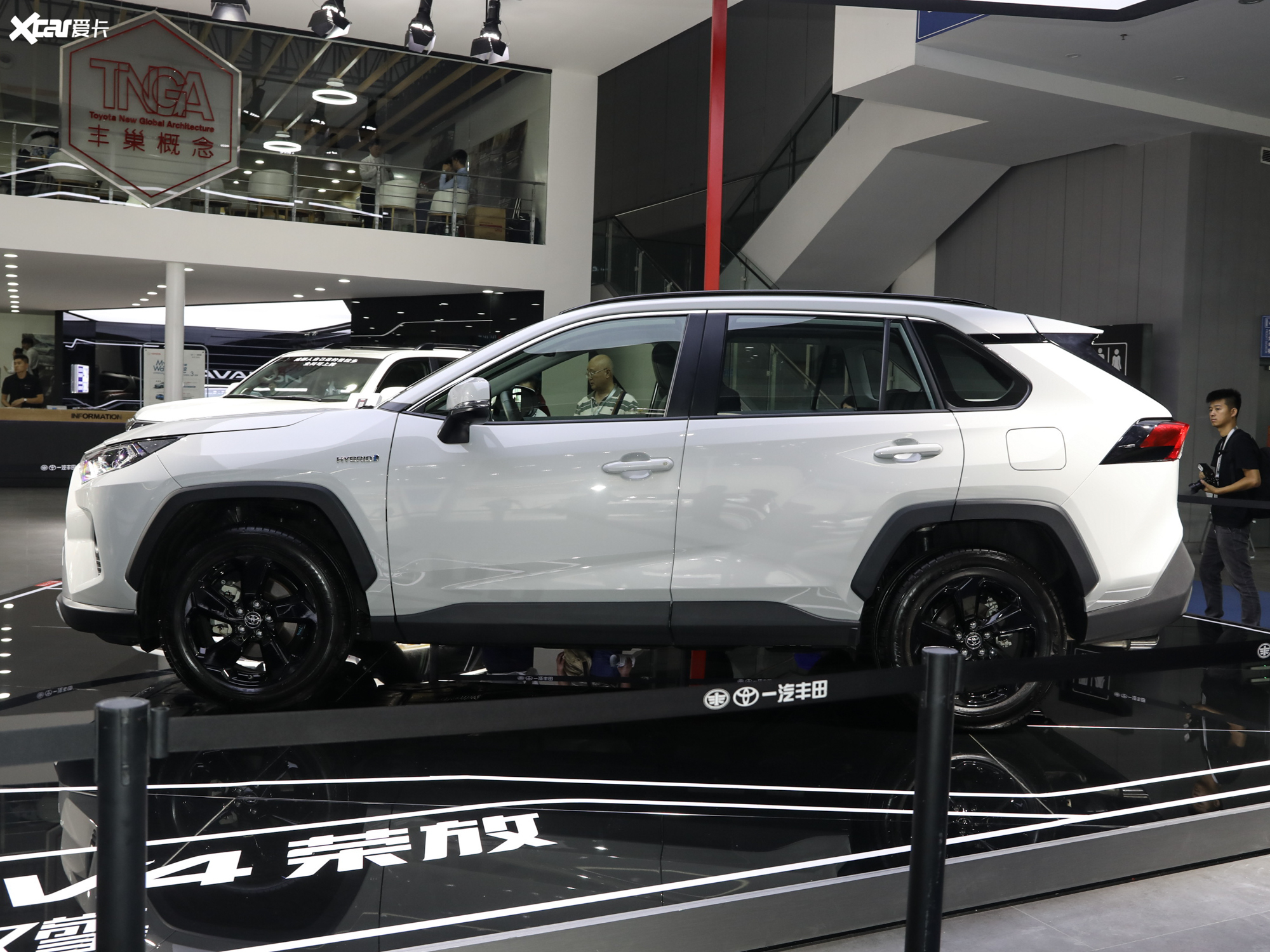 【2020款rav4荣放双擎 2.