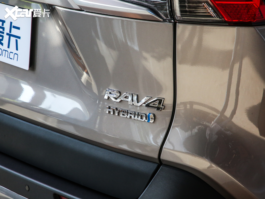 2020RAV4ٷ˫ 2.5L CVT콢