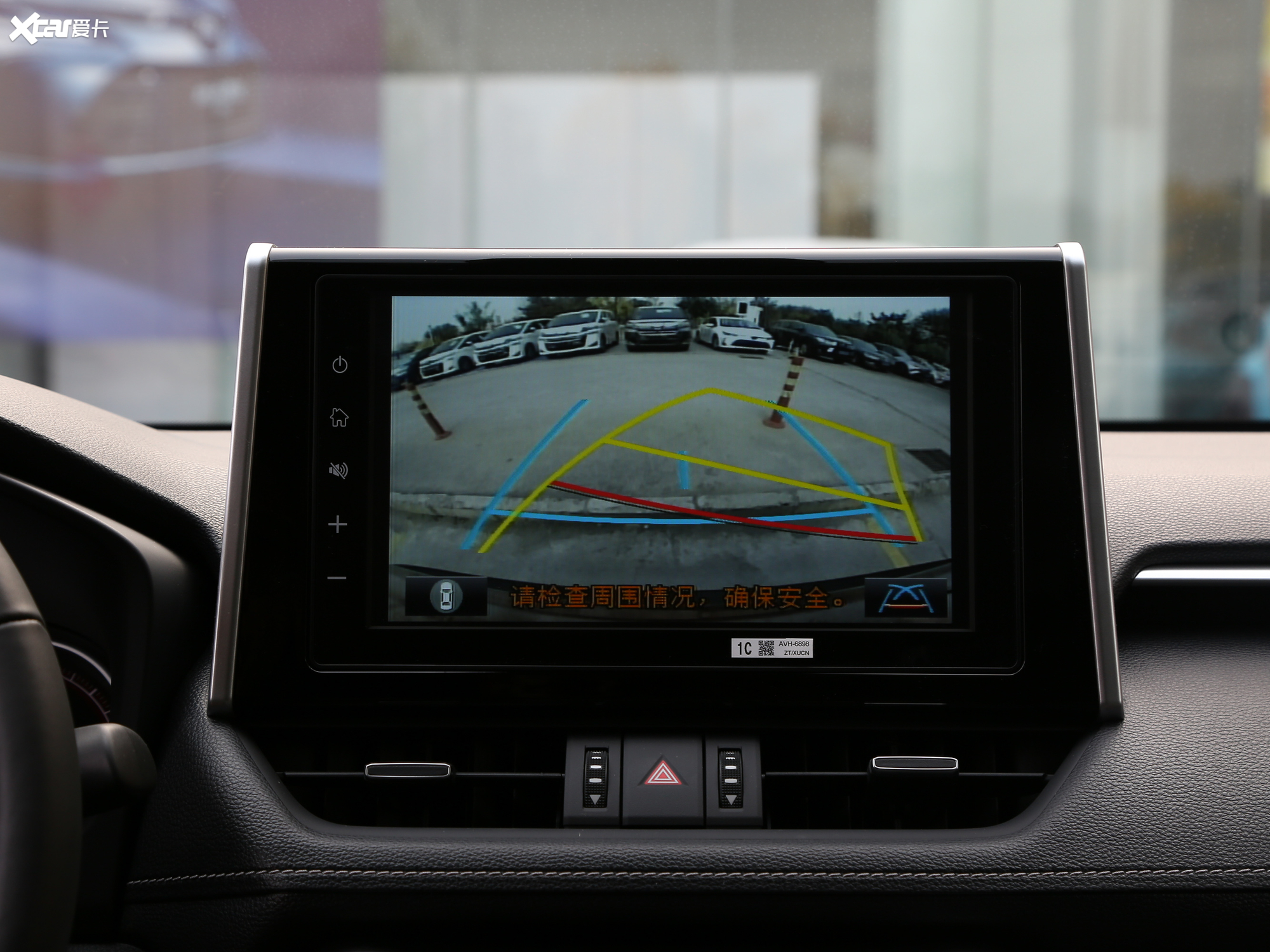 0l cvt两驱尊贵版  2020款rav4荣放 2.0l cvt四驱风尚plus版 2.