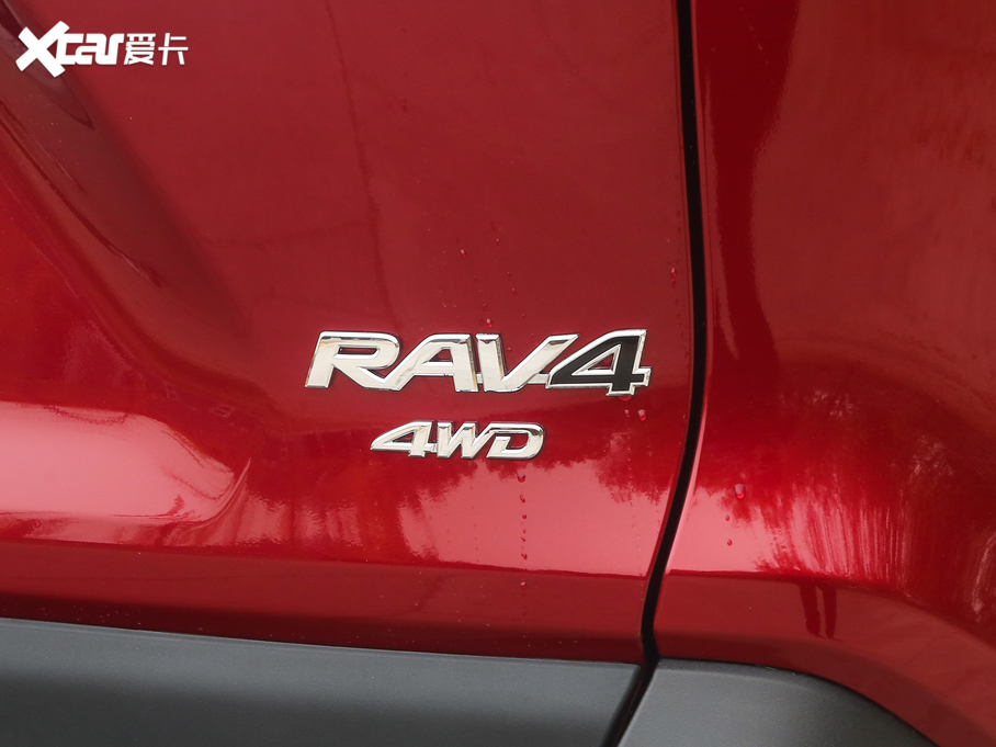 2020RAV4ٷ 2.0L CVT