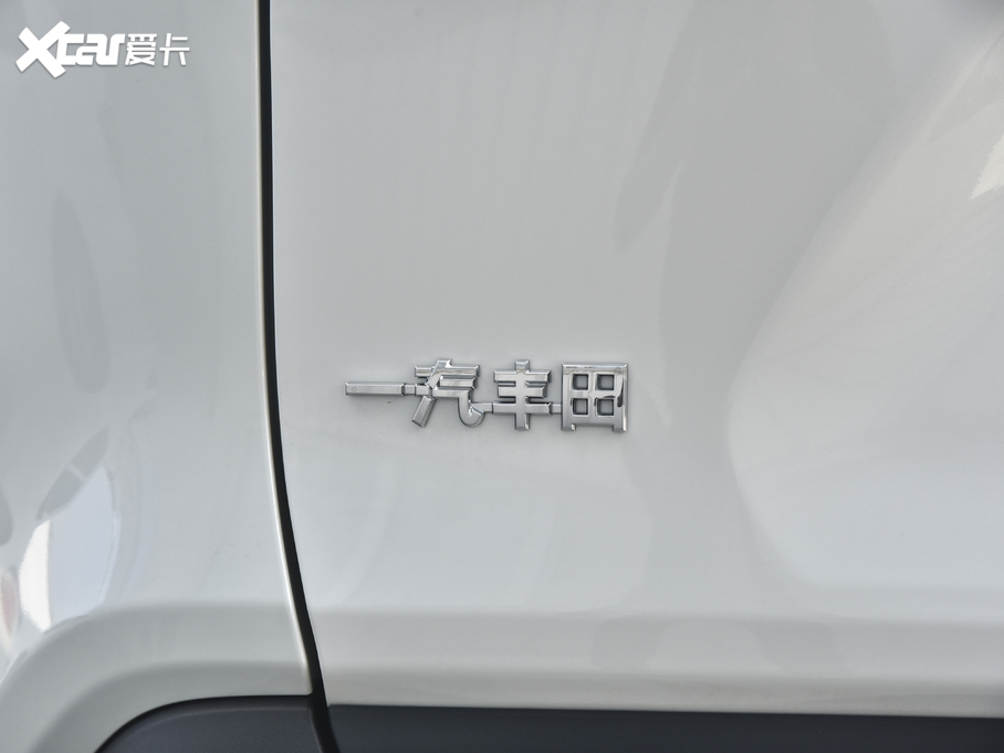 2020RAV4ٷ 2.0L CVTPlus