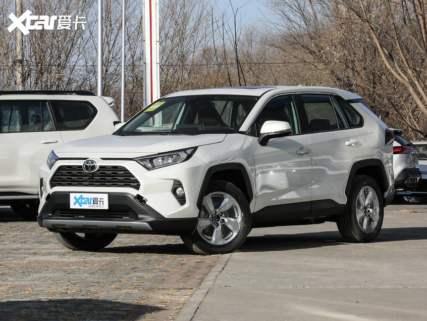 一汽丰田2020款RAV4荣放