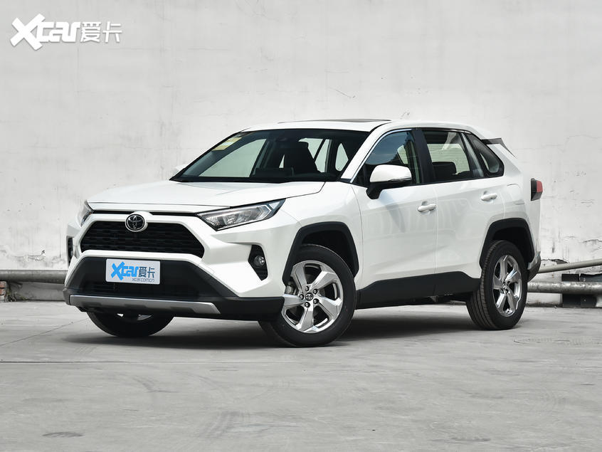 一汽丰田2020款RAV4荣放