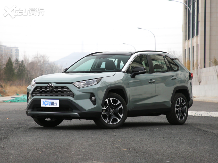 一汽丰田2020款RAV4荣放