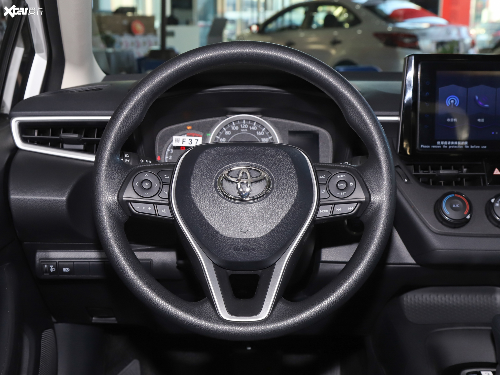 【2021款卡罗拉1.